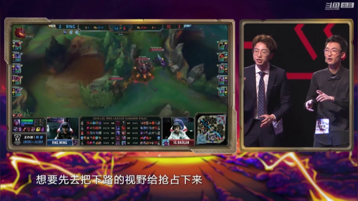 【汽车】斗鱼官方直播的精彩时刻 20210325 00点场