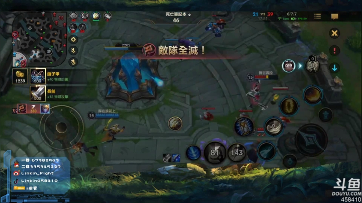 【2021-03-24 23点场】Linkin丶Fight：Linkin:翡翠皇帝