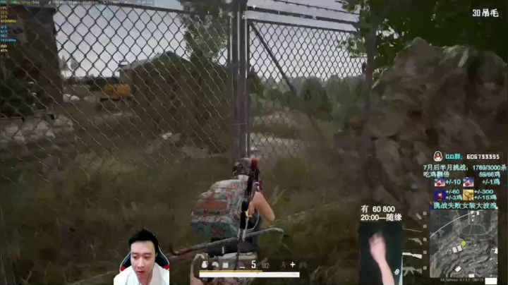 骗人出来爆头（一）