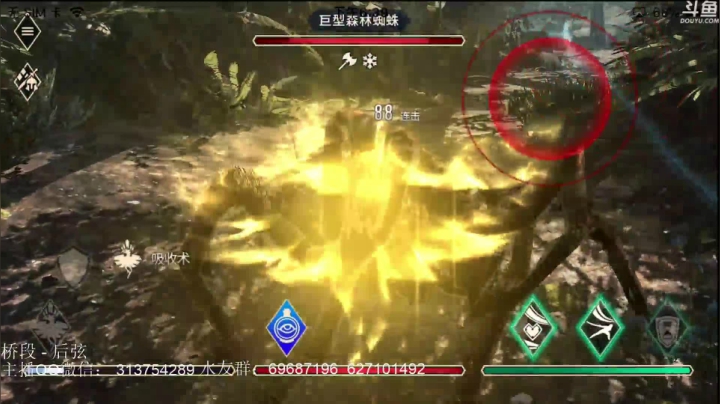 【2021-03-25 18点场】惊蜇：惊蜇：今夜无雪无晴  无悲喜