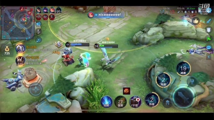 【2021-03-25 19点场】小龙女OuO：今晚冲20000分巅峰赛 ♥~