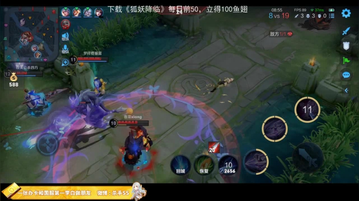 嗯？