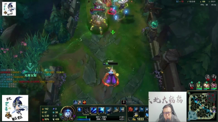 【英雄联盟】东北大鹌鹑的精彩时刻 20210325 22点场