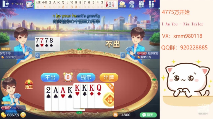 【2021-03-25 18点场】丶萌梦儿：没睡醒…………