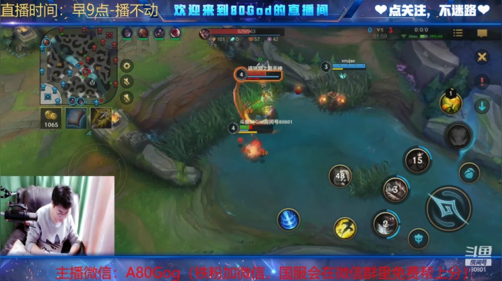 【2021-03-25 08点场】80God：我要用发条和炸弹人上大分！
