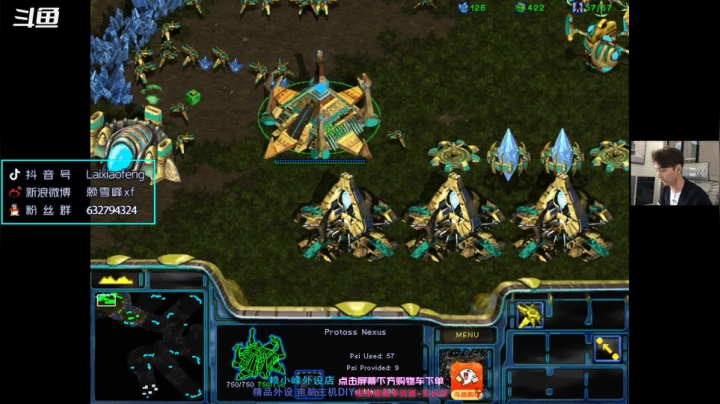 【2021-03-25 14点场】赖小峰：【赖小峰】玩会星际，晚点出门