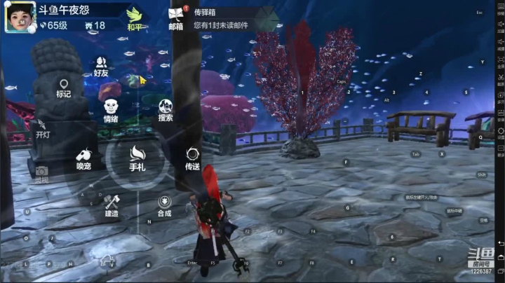 【2021-03-23 14点场】午夜怨：炼器35级的日常