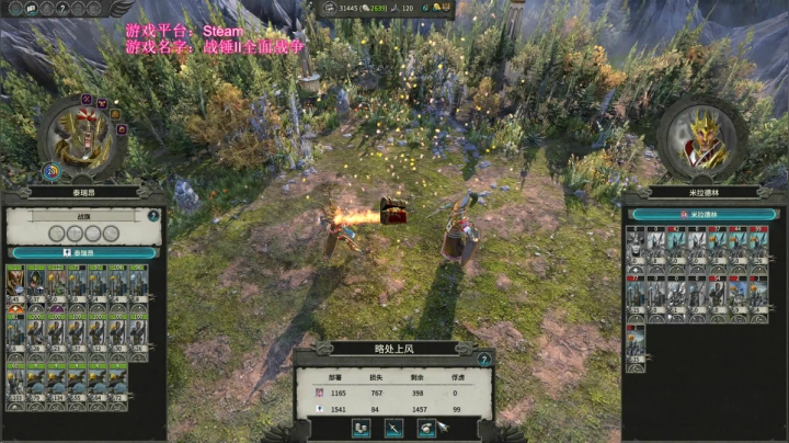 【2021-03-25 15点场】鱼的眼泪水知道：【SFO】泰瑞昂