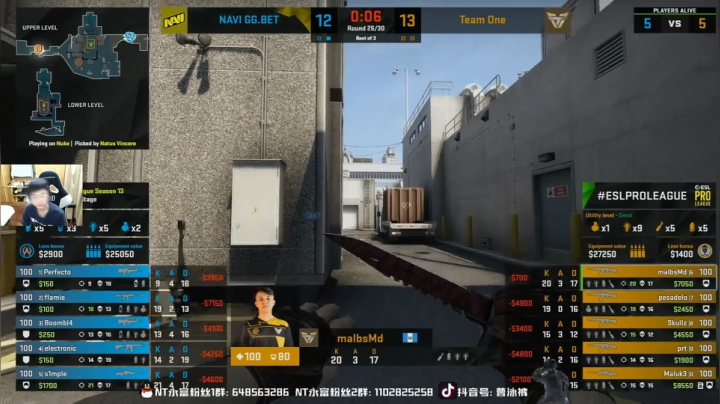 【2021-03-25 03点场】精神永富：梦回2020