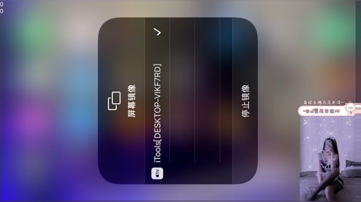 快乐生活