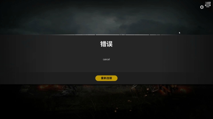 【2021-03-24 01点场】路丶西丶法：❤ 路西法❤高效吃鸡