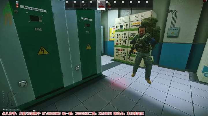 【2021-03-24 21点场】老田啦：【二哥】蹦蹦跳跳整起来！