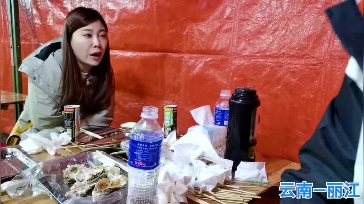 【2021-03-25 01点场】无尽无尽的无尽：云南—丽江