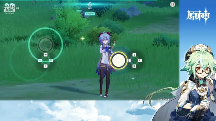 叶梧缘的精彩时刻 20210325 21点场