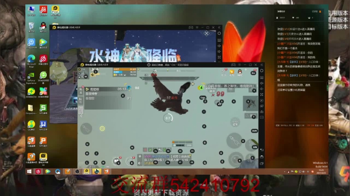 【2021-03-25 14点场】zjp小兵：qq6区。西山，愉快游戏