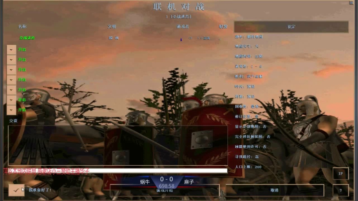 【2021-03-24 15点场】淋淋雨829：圣战迷恋的直播间