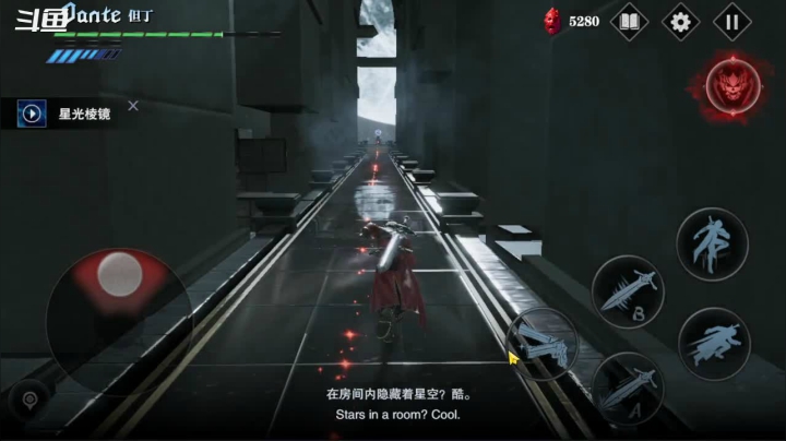 【2021-03-25 15点场】就叫我SlyFox吧：【鬼泣-巅峰之战】终极测试来啦