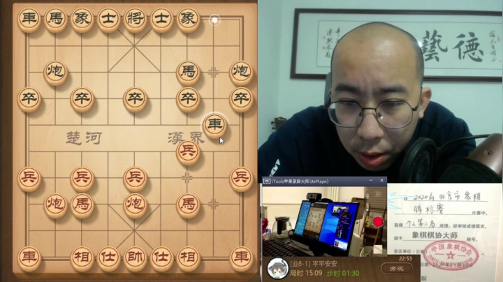 3月24日交流c.mpg