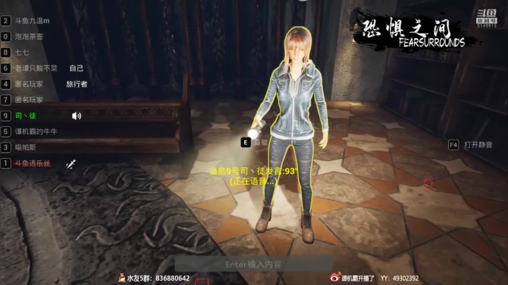 【2021-03-25 22点场】谭机霸开播了：【霸霸】大聪明：你听说过我的故事？