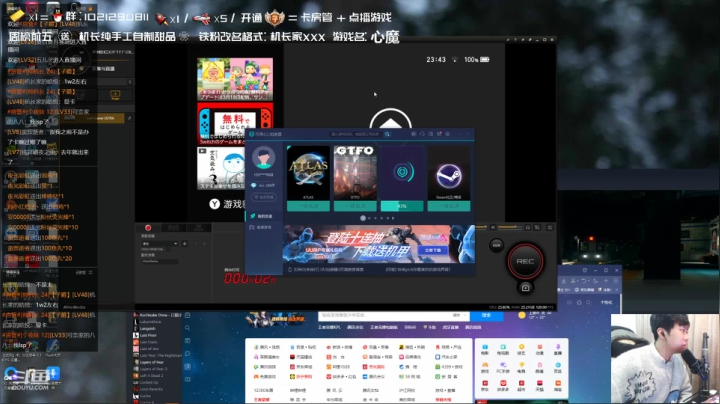 【2021-03-25 23点场】机长YG：【机长】开荒！最新游戏！