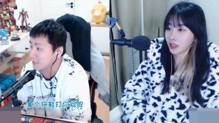 PK这东西吧，就是有输有赢的，不能说输了就线下来碰一碰，你说呢 @三三才不是卤蛋OwO