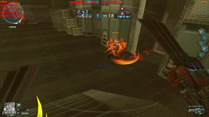 【2021-03-25 23点场】路浩东ouo：峡谷之巅冲分 6868476