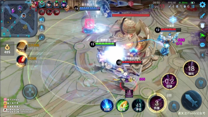 【2021-03-26 01点场】音七Simple：双倍亲密度+三倍上限