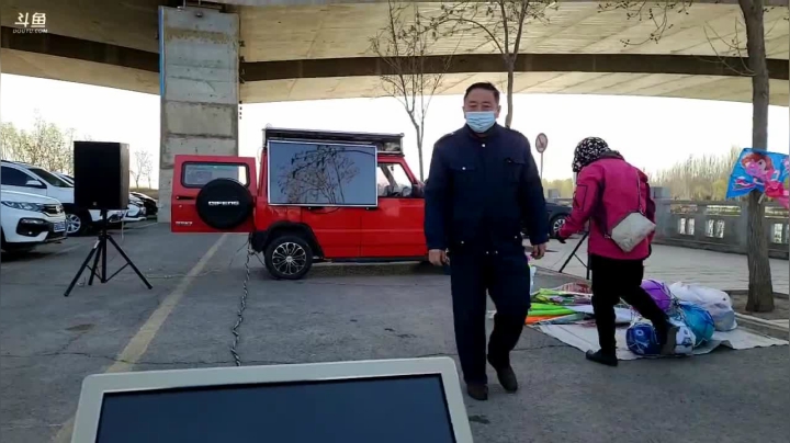 【2021-03-26 16点场】叶子户外：《纪实直播》新疆之旅→穿越洛克之路