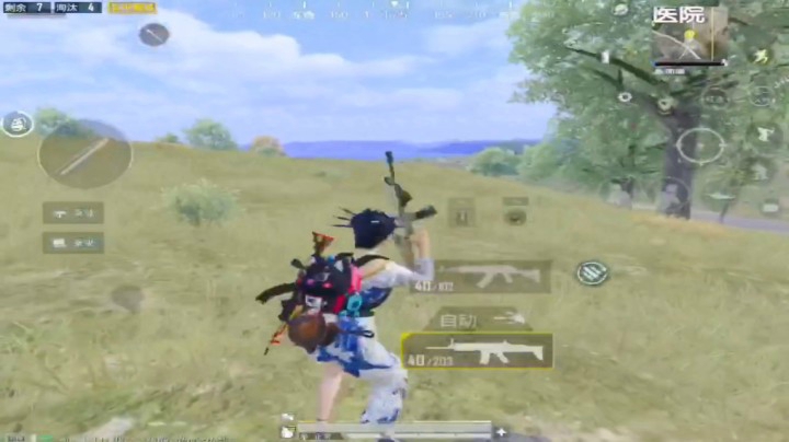 钢枪小姐姐海岛单排7杀吃鸡