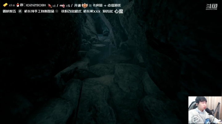 【2021-03-25 21点场】机长YG：【机长】直播！恐怖刺激！