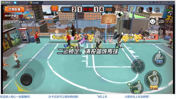 【2021-03-20 15点场】GF丶倾心一剑：你笑起来真好看 7305825