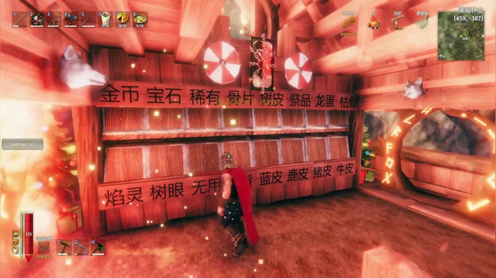 【2021-03-21 03点场】lightFyou丶强哥：各种乱劈材mod，爱看不看
