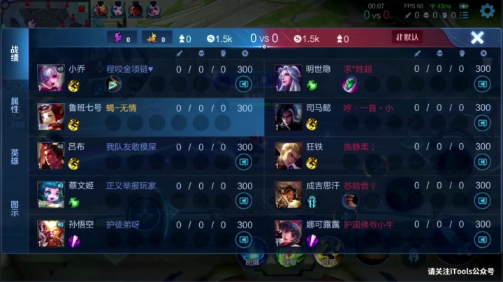【2021-03-26 18点场】骚白：骚白教学系列