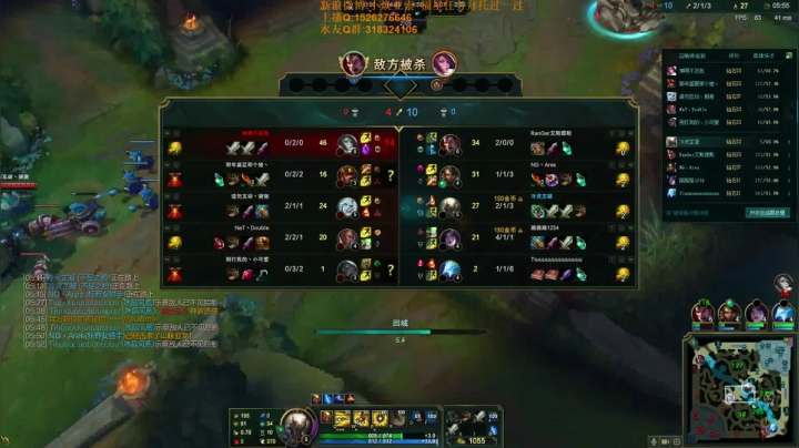 【2021-03-25 21点场】douyu小焕：一区新号7天王者