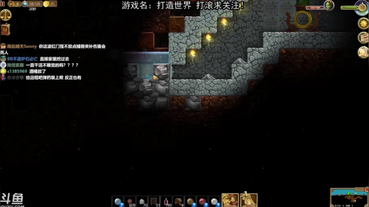 无限涌动人工挖掘机挖掘机