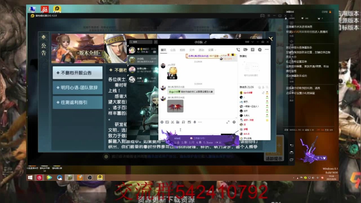 【2021-03-26 11点场】zjp小兵：萌新入门。。