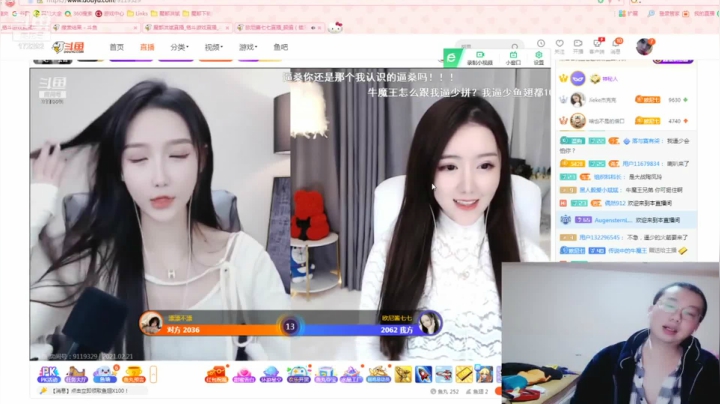 【格斗游戏】魔都洪斌的精彩时刻 20210326 08点场