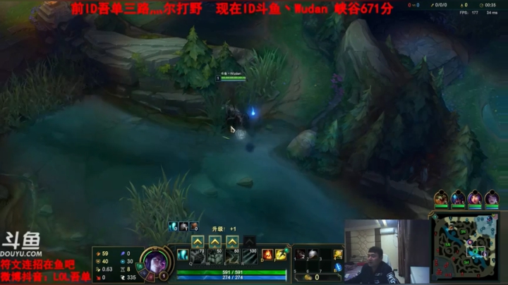 【2021-03-26 20点场】吾单丶丶丶：最近家中 有事 有时间就播