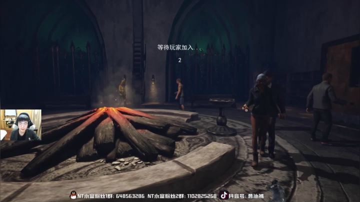 【2021-03-25 19点场】精神永富：梦回2020