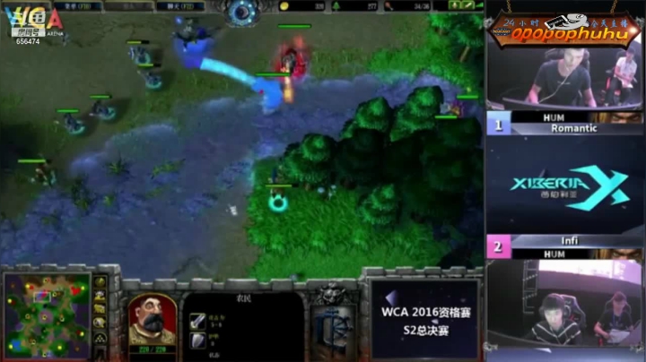 我在斗鱼看opopophuhu直播魔兽争霸