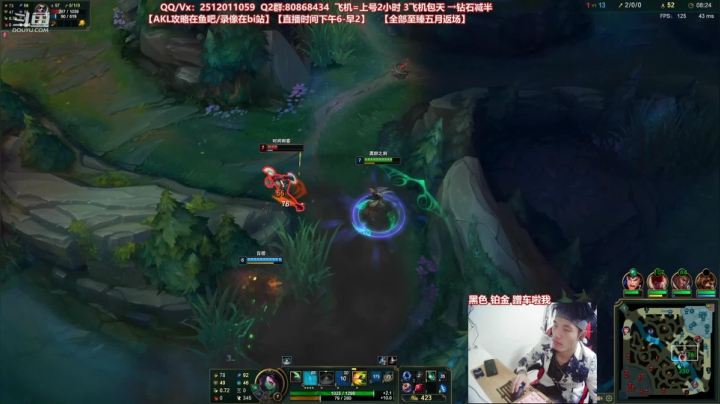 【2021-03-26 19点场】Akl托尼老师：世界顶尖阿卡丽：欢迎阿卡丽回归T1！