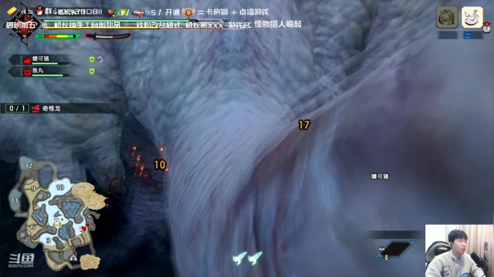 【2021-03-26 17点场】机长YG：【机长】下饭直播！进！