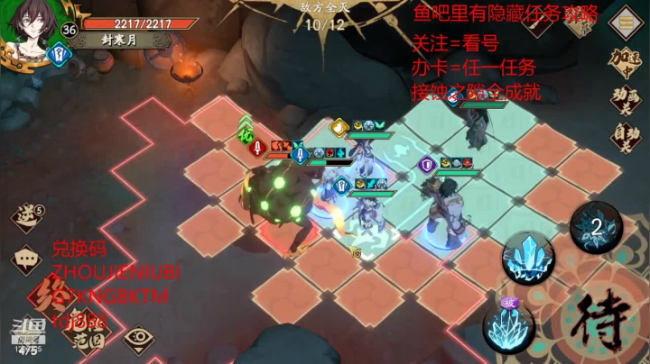 【2021-03-25 17点场】为伊憔悴2015：老司机 帮过新活动
