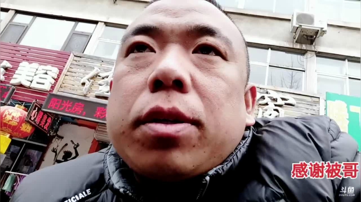 上市有分红
