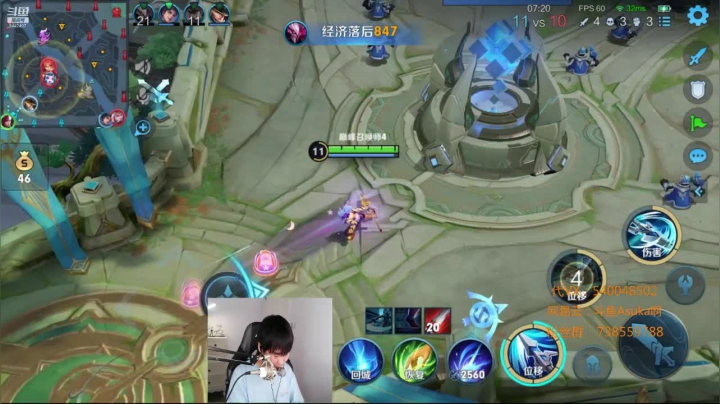 【2021-03-25 23点场】路人王Asuka：【加强版李白1V9上分教学，一剑定天】