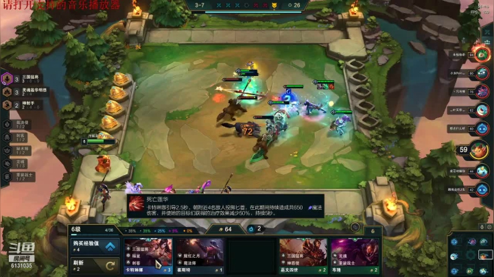 【2021-03-25 03点场】污妖王丶XTT：XTT：别管我，自闭会