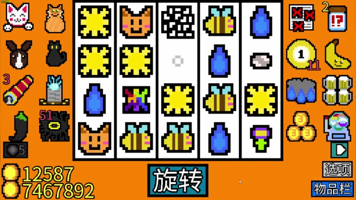 【主机其他游戏】瓜皮蛙蛙的精彩时刻 20210326 00点场