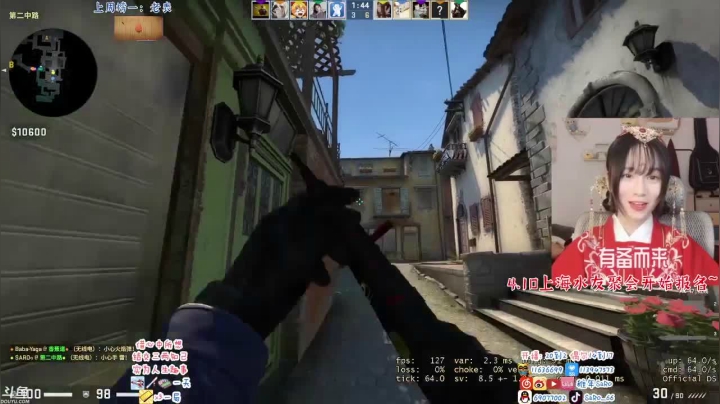 saro：saro的CSGO日常