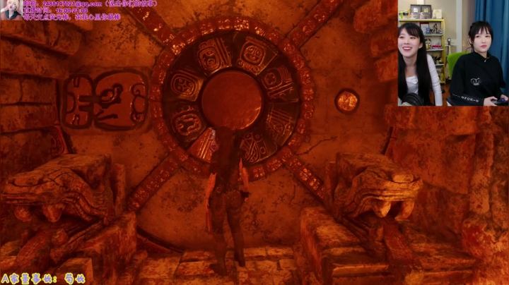 【英雄联盟】不2不叫周淑怡的精彩时刻 20210326 00点场