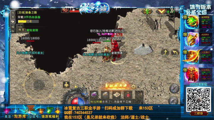 【2021-03-25 22点场】巴格拉斯：热爱生活，走进巴叔